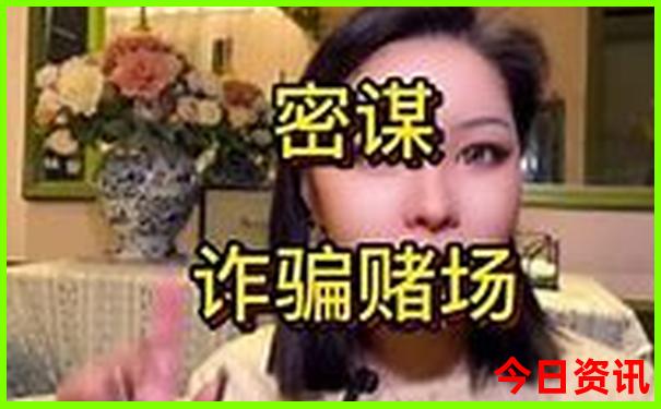 京都景点排行榜前十名