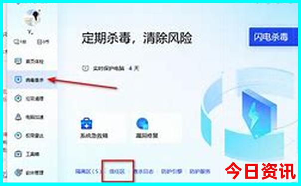 西安有哪些旅游景点和好玩的地方
